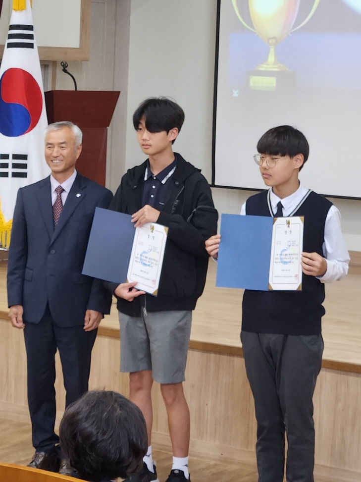 10.13. 나무장난감 시상식(대상,장려상)  사진